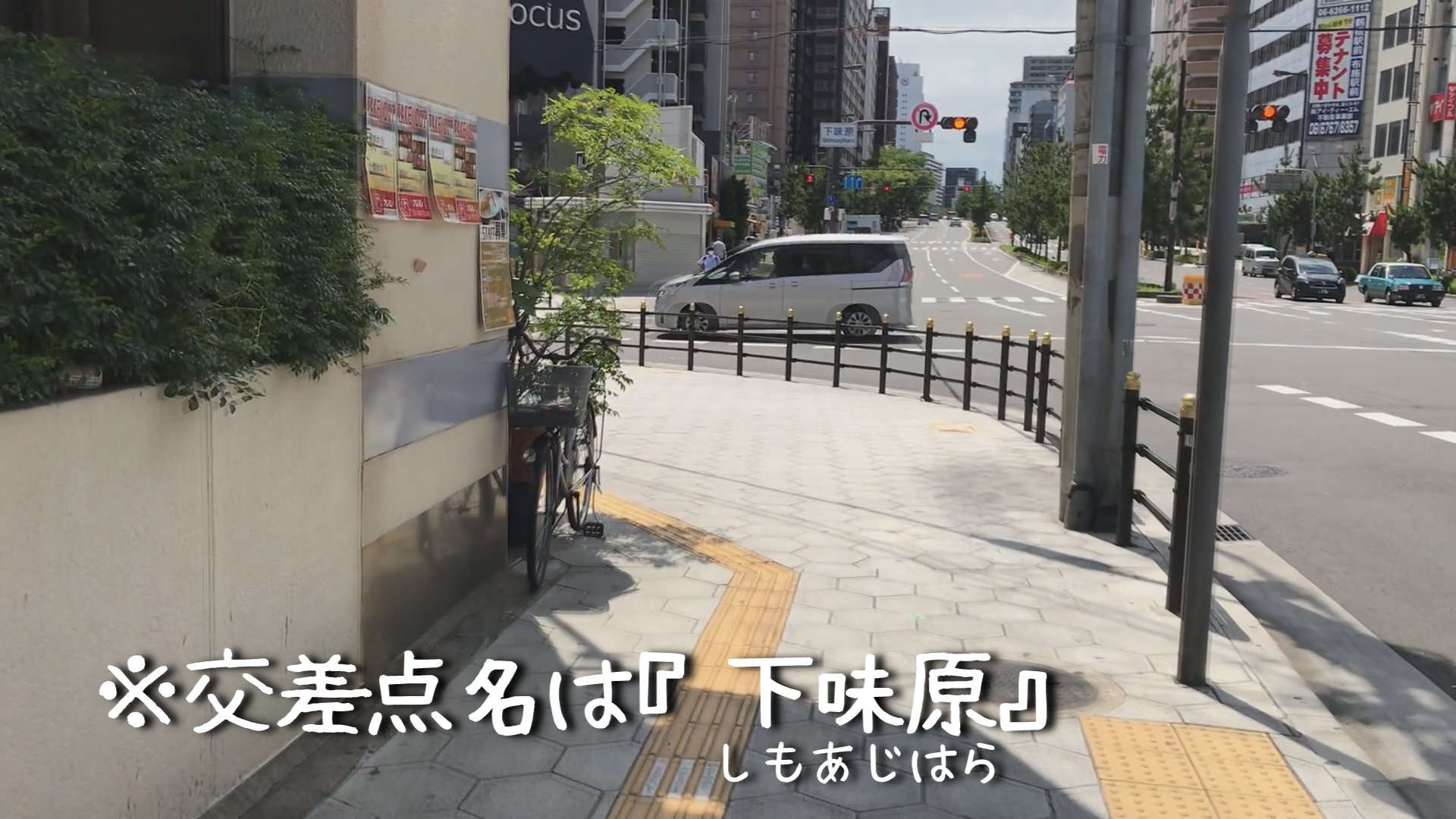 jrkara道